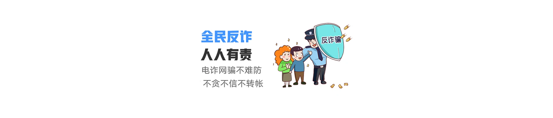 富民县联通宽带